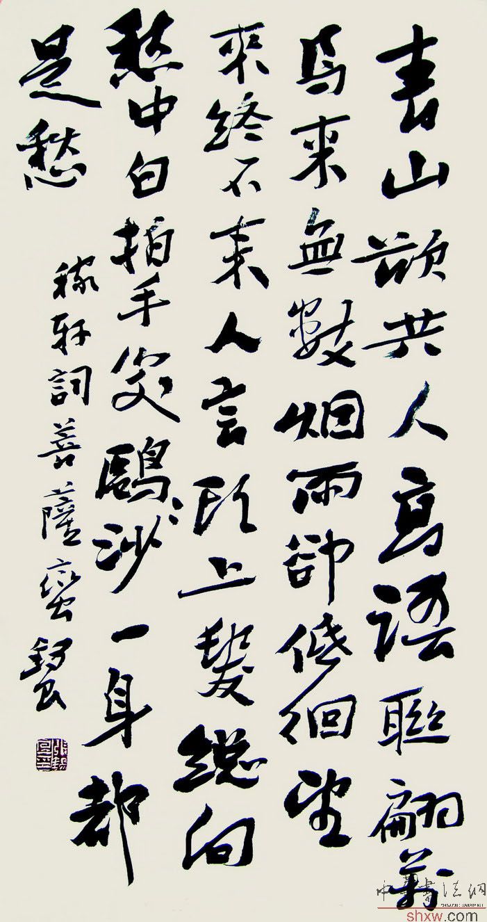 图片说明3