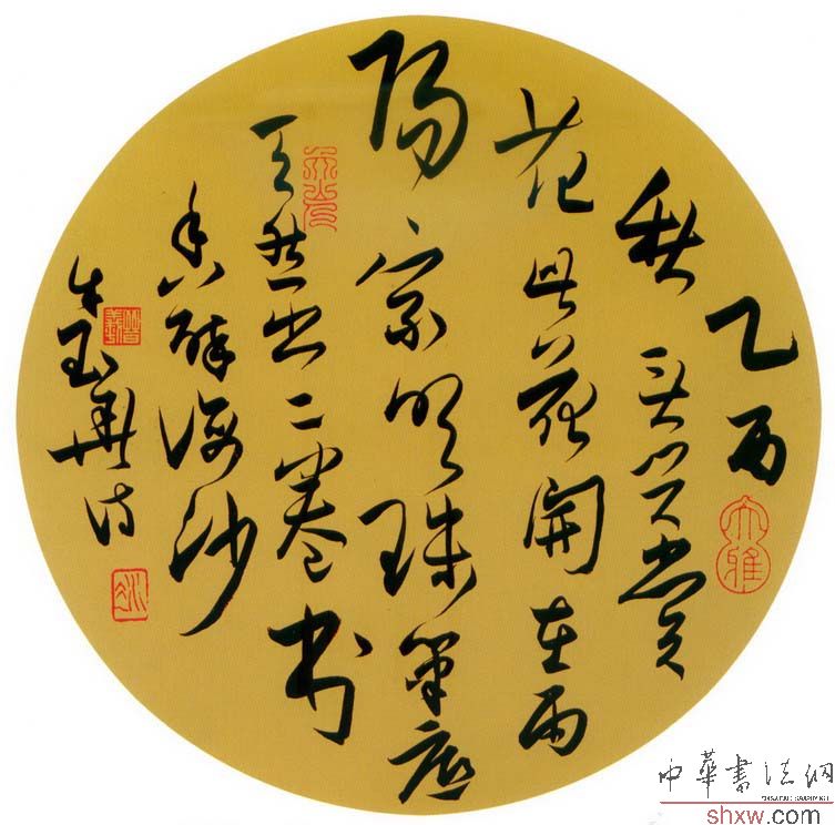 图片说明1