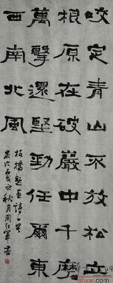 图片说明3