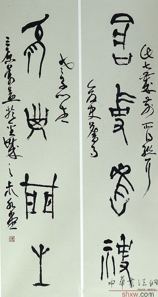 图片说明1