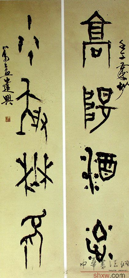 图片说明4