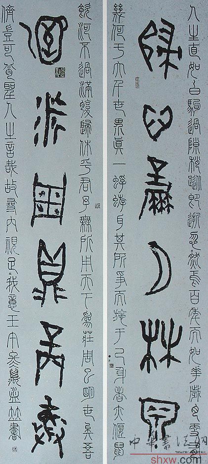 图片说明3