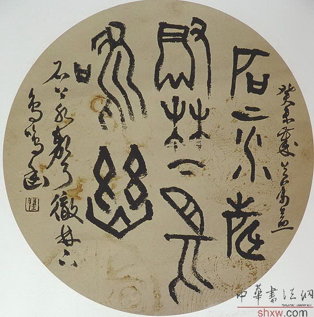图片说明5