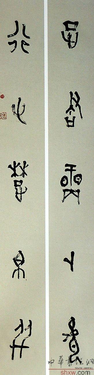 图片说明8