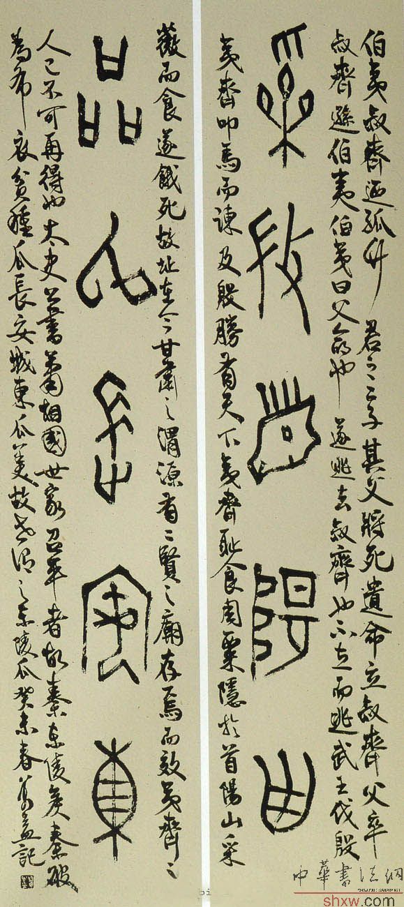 图片说明7