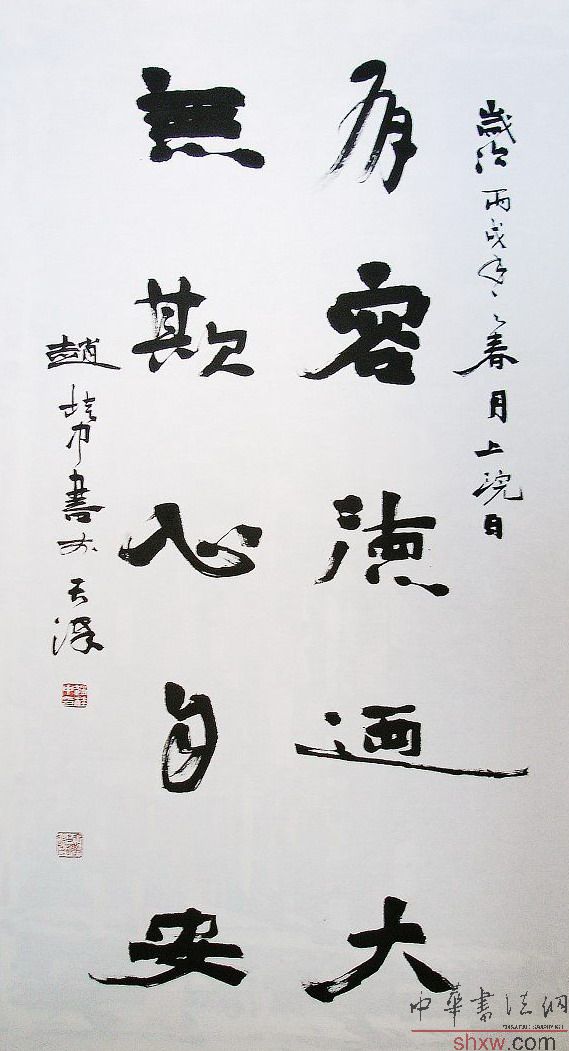 图片说明1
