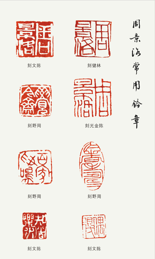 图片说明5