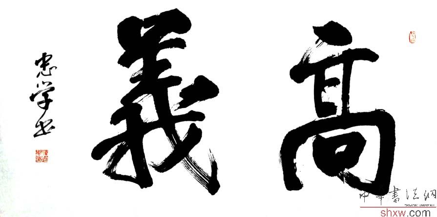 图片说明1