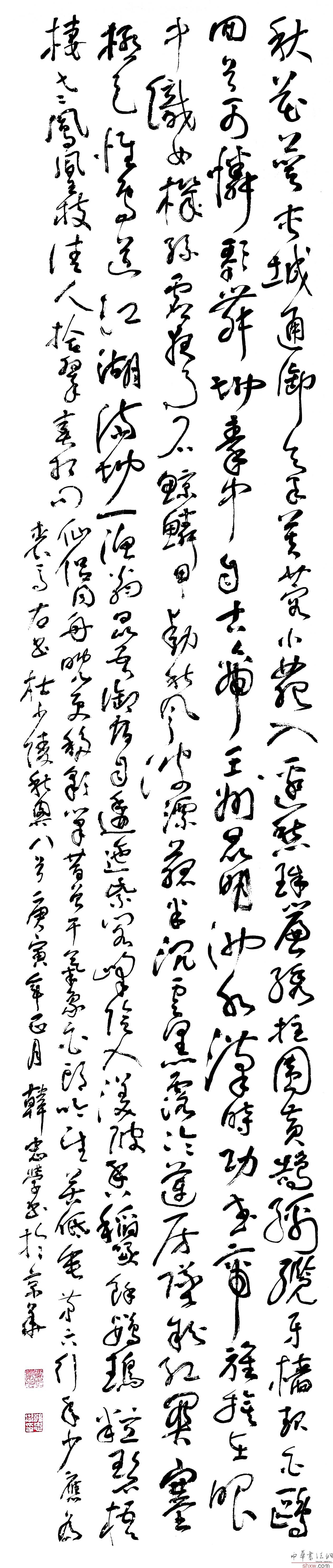 图片说明4