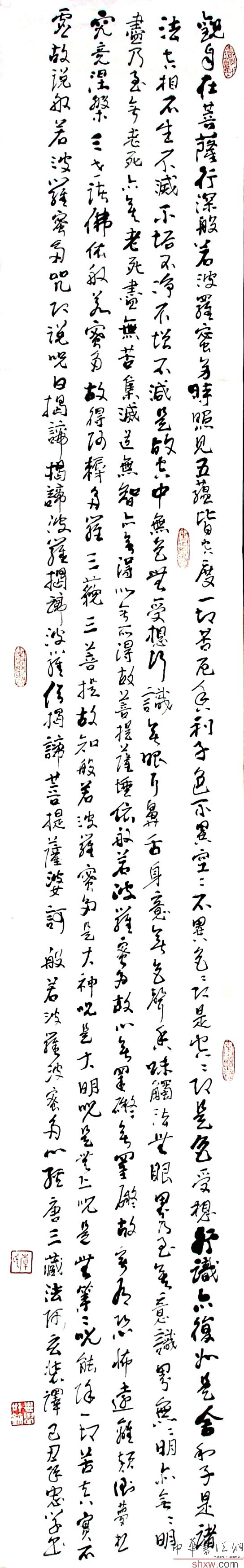图片说明2