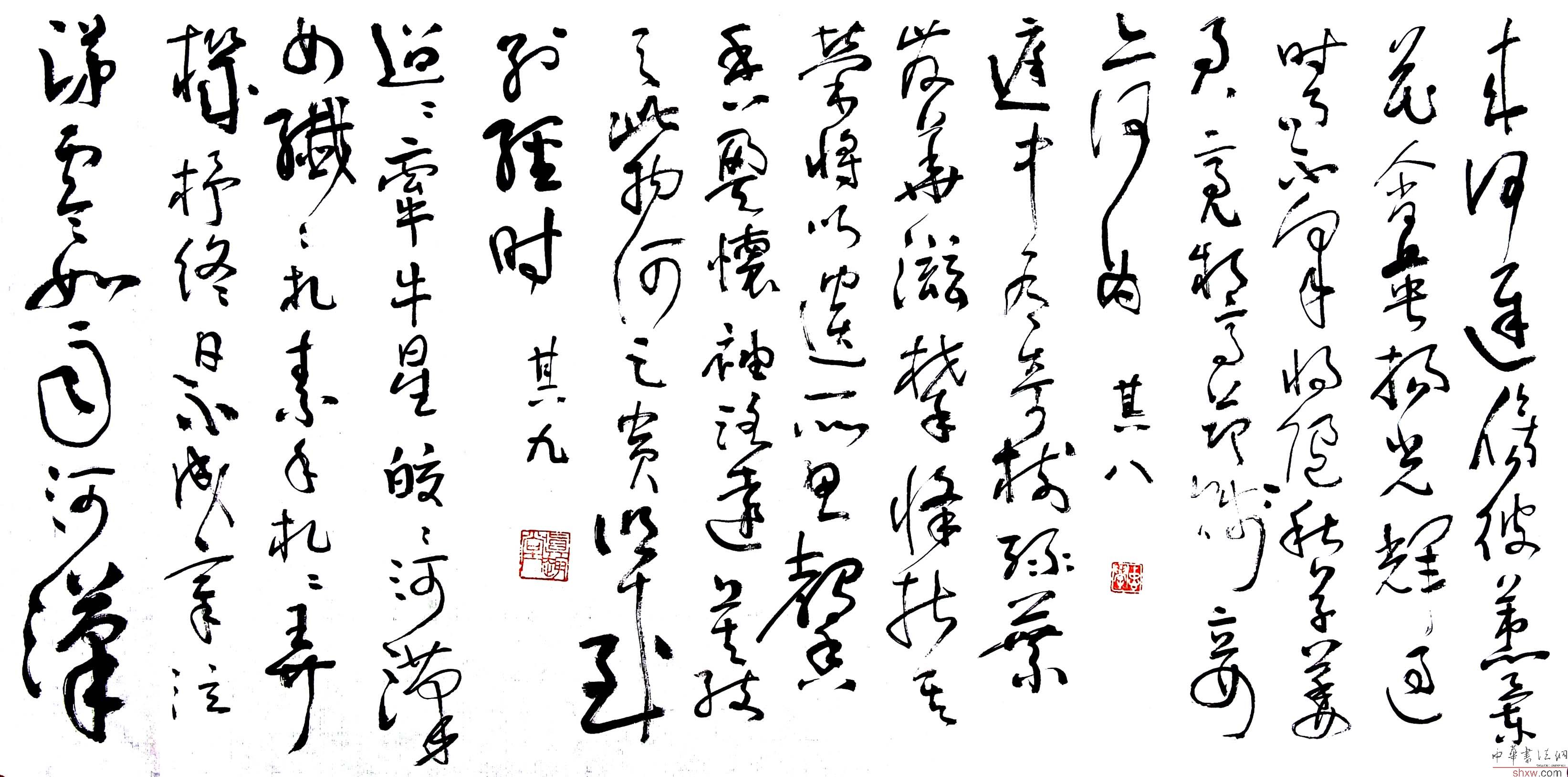 图片说明5