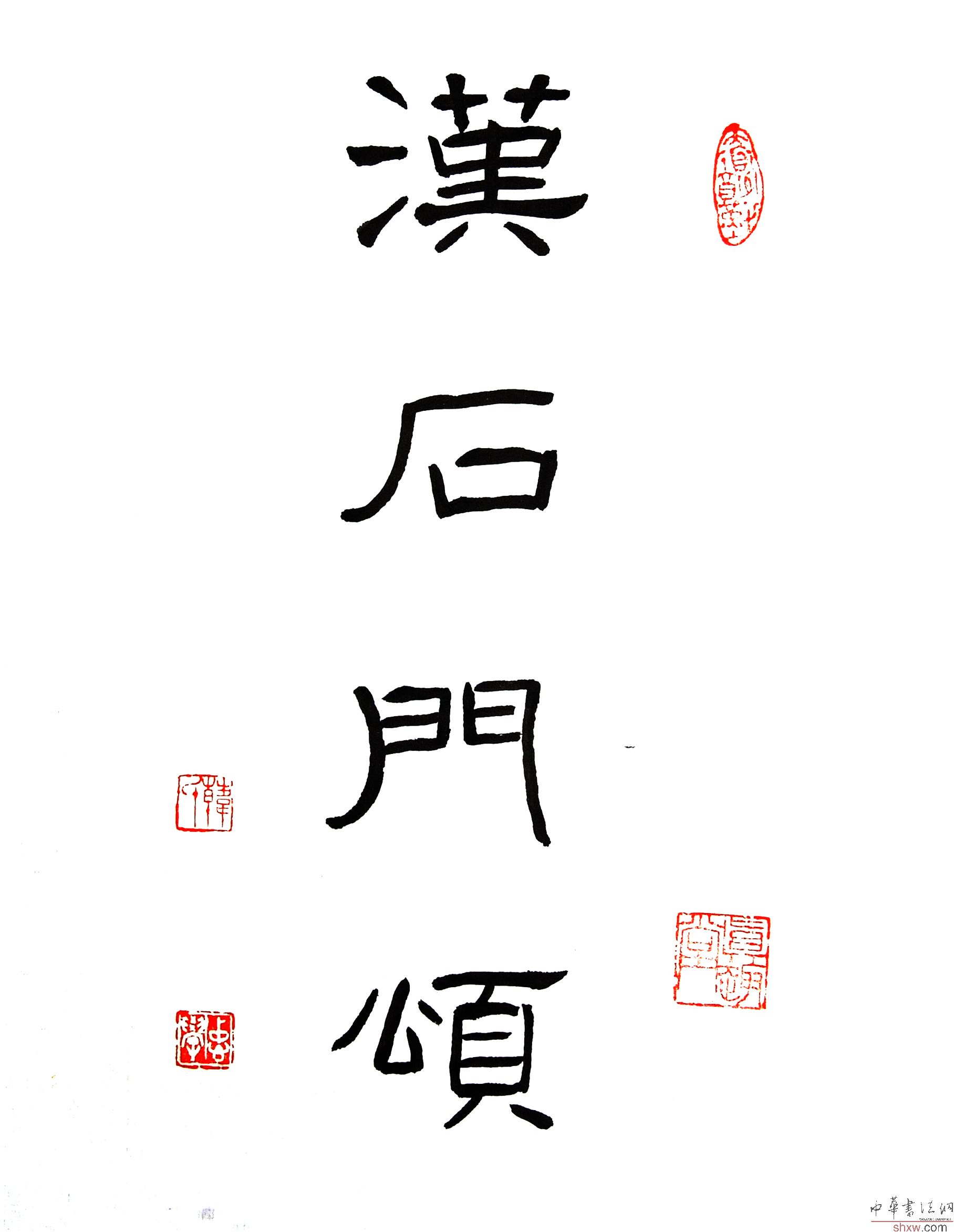 图片说明14