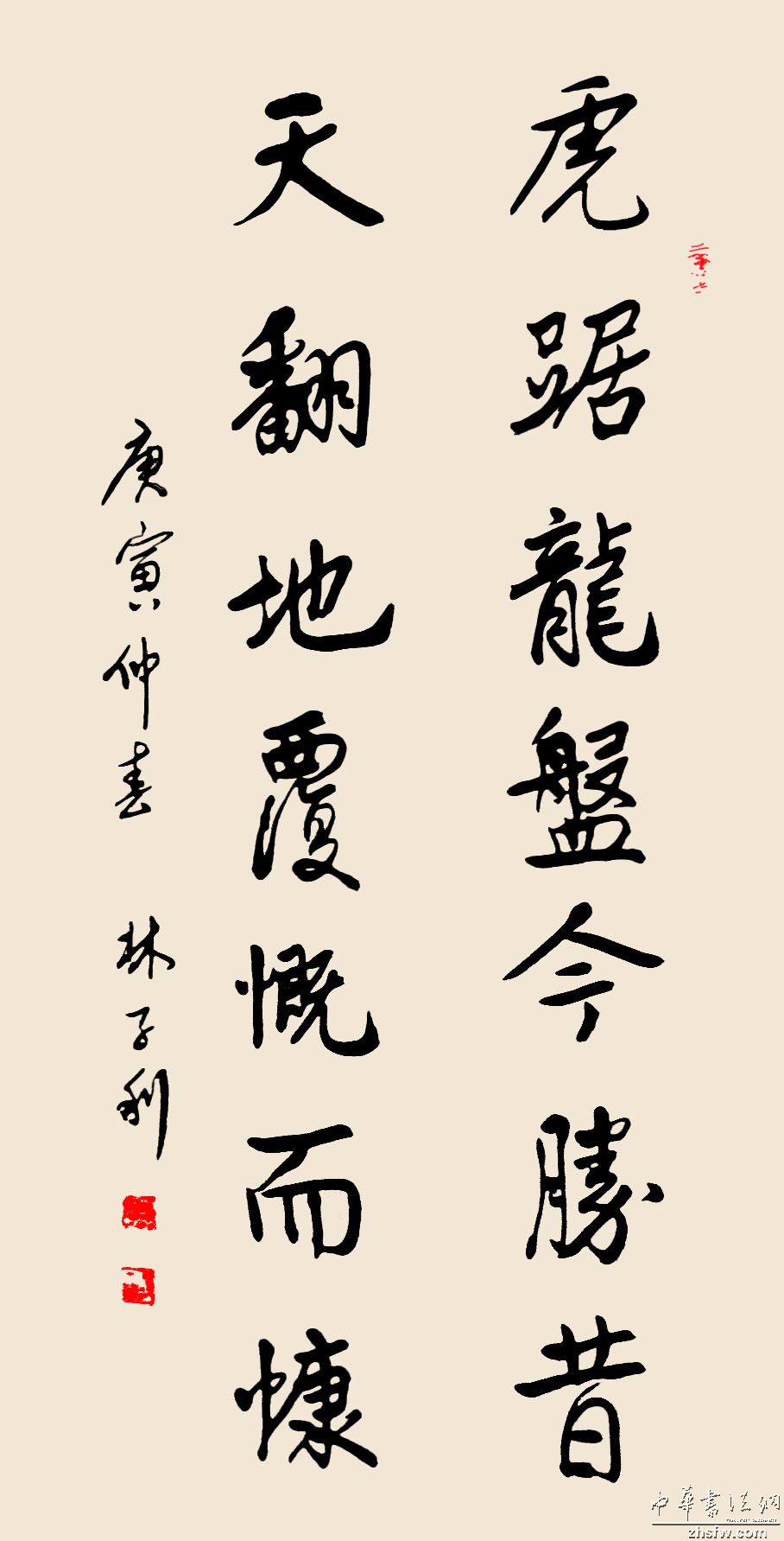 图片说明1