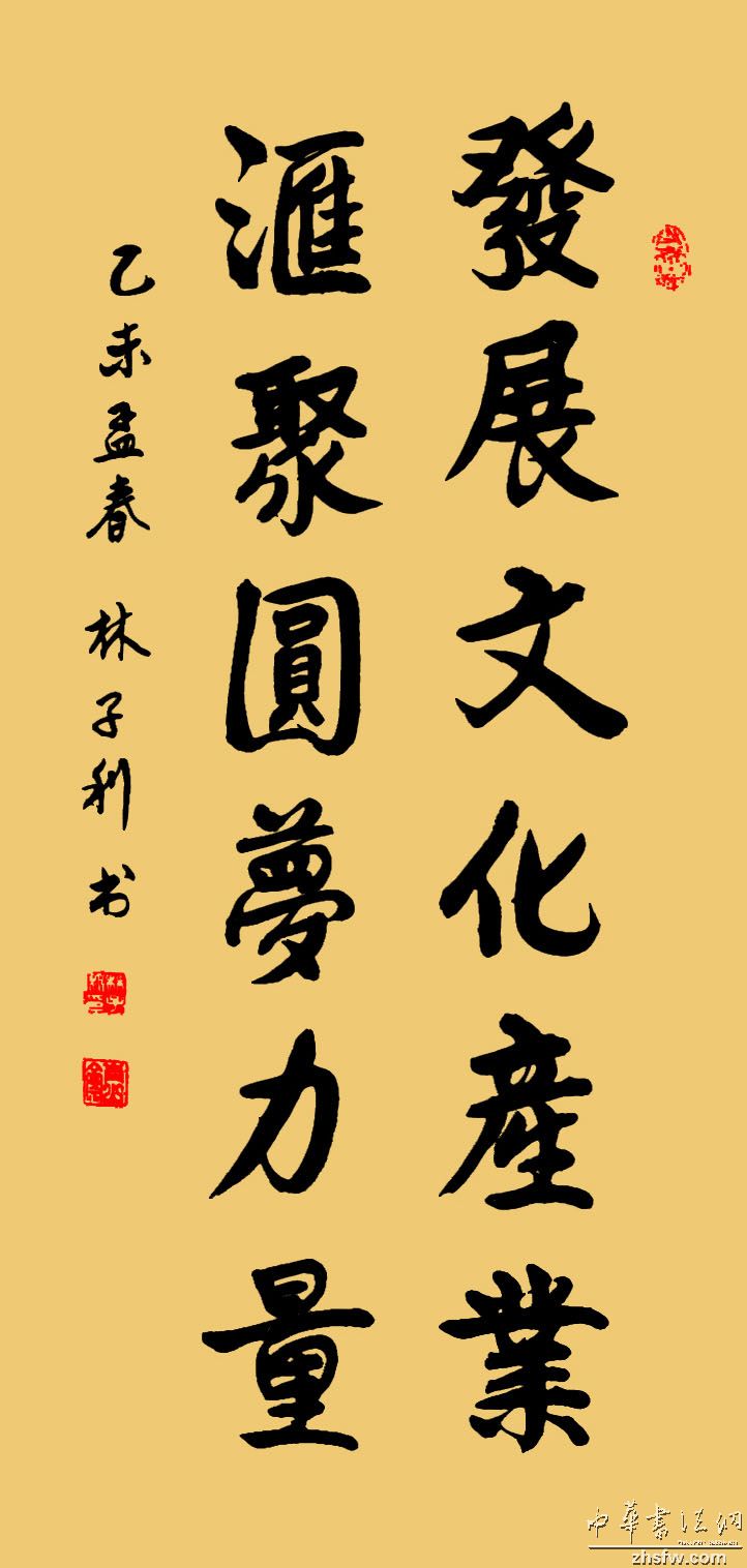 图片说明1