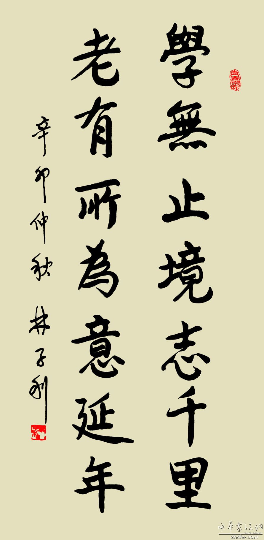 图片说明3