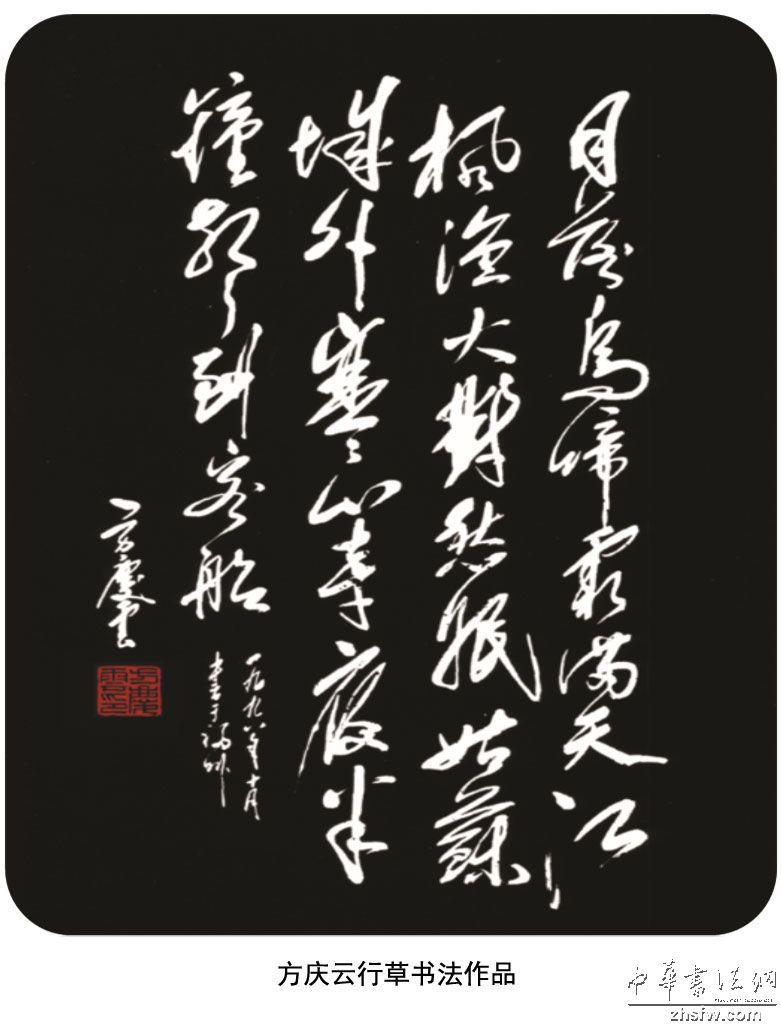 图片说明2