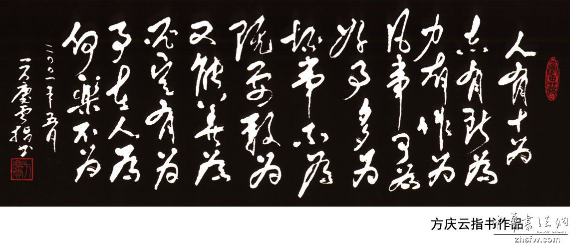 图片说明1