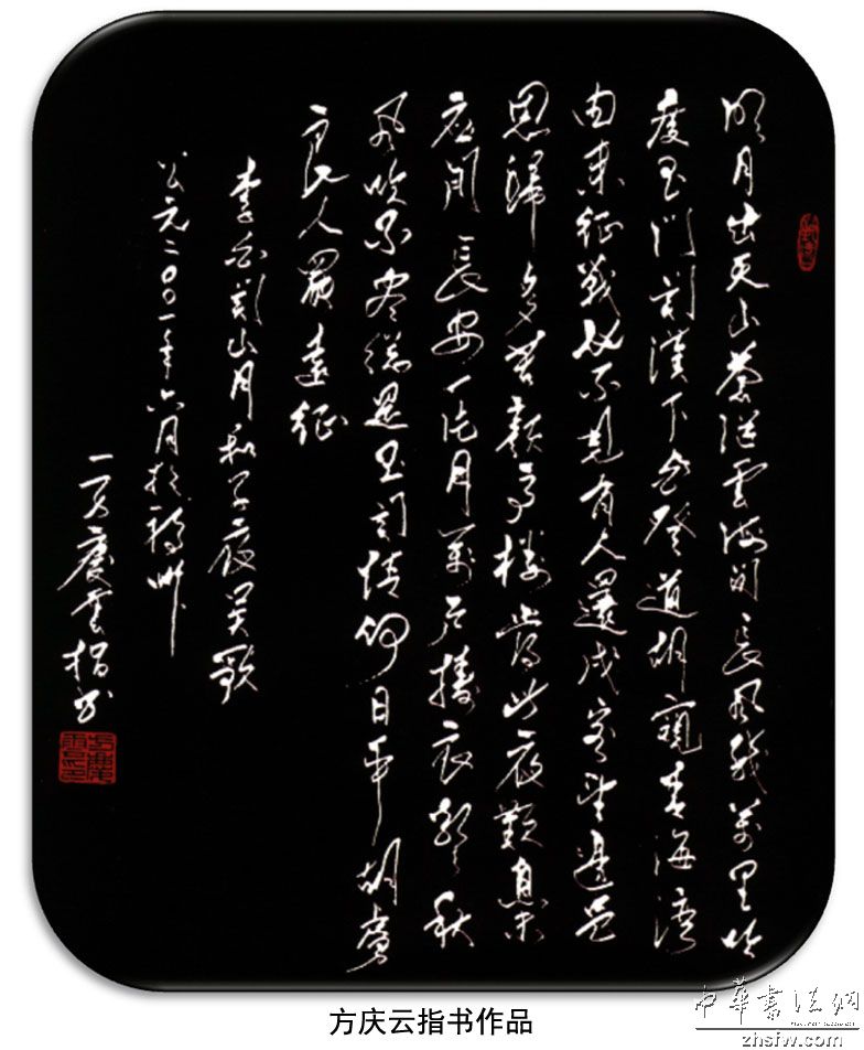 图片说明2