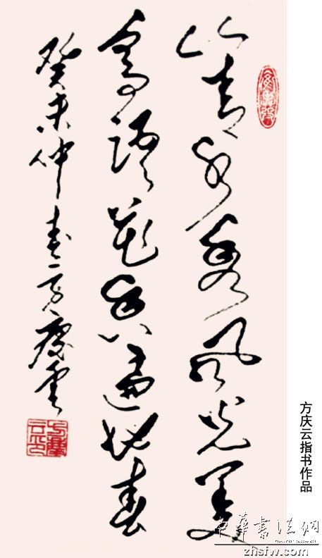图片说明2