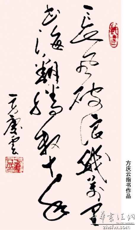 图片说明1