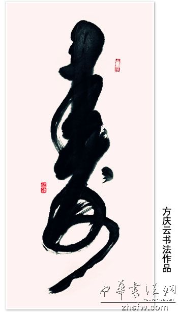 图片说明2