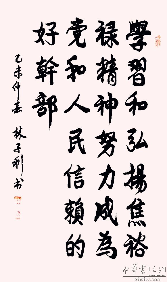 图片说明3