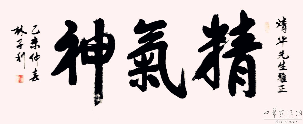 图片说明1
