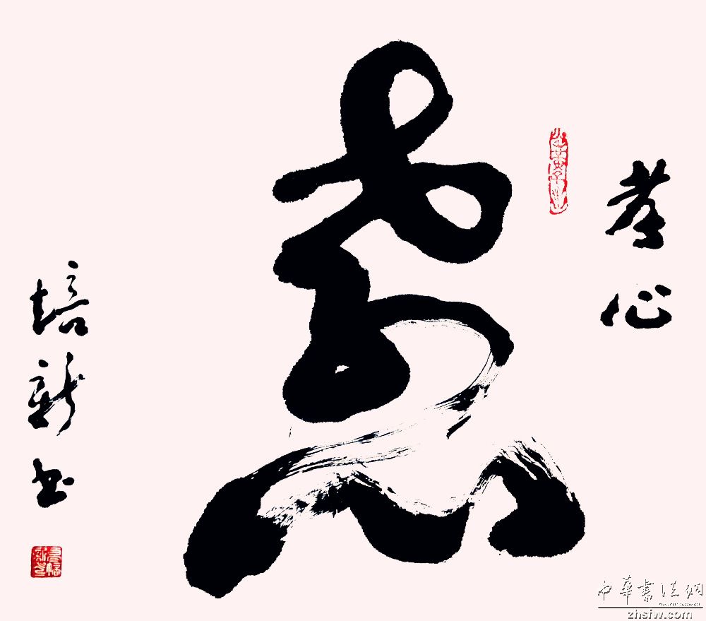 图片说明2