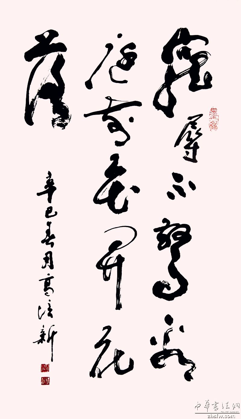 图片说明1