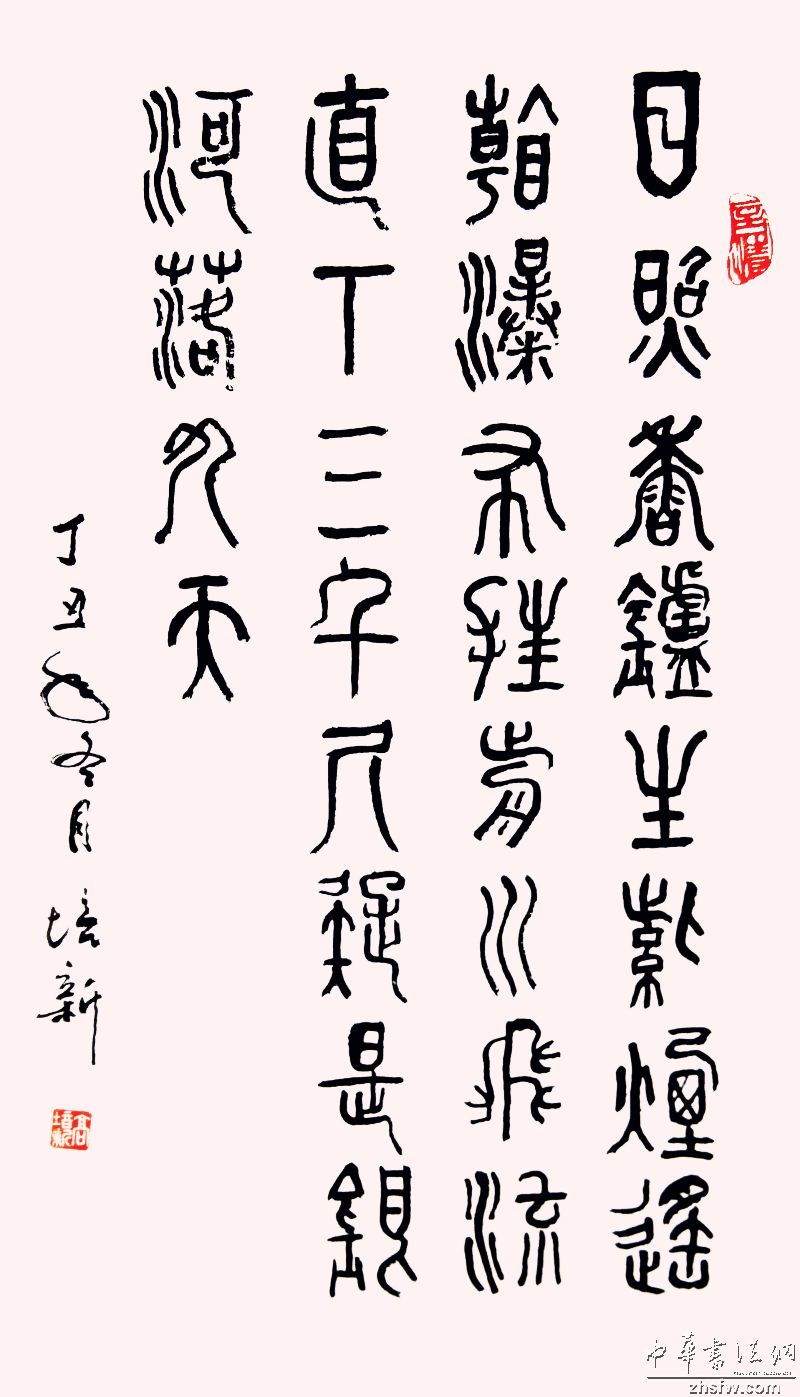 图片说明2