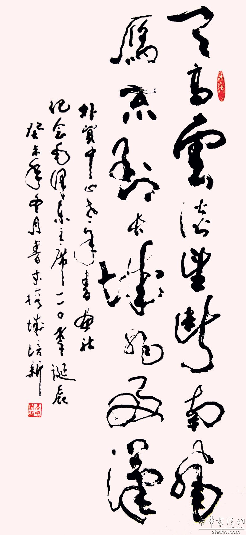 图片说明1