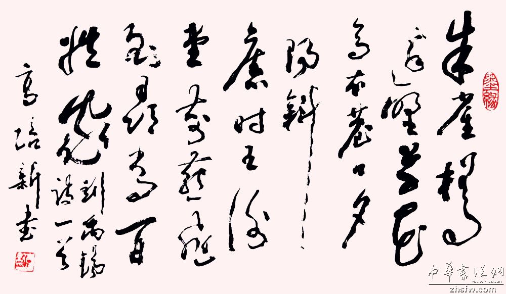图片说明2