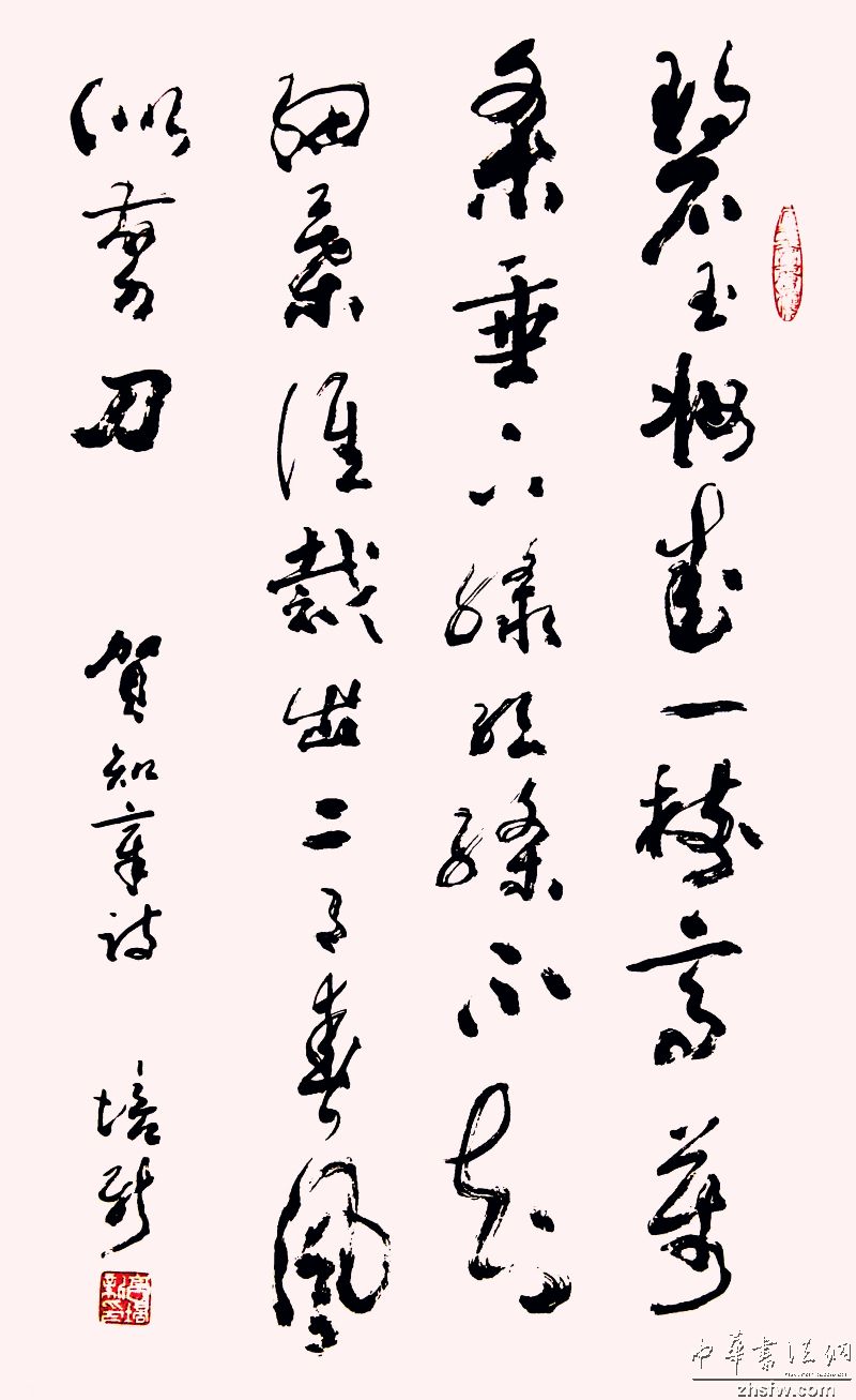 图片说明2