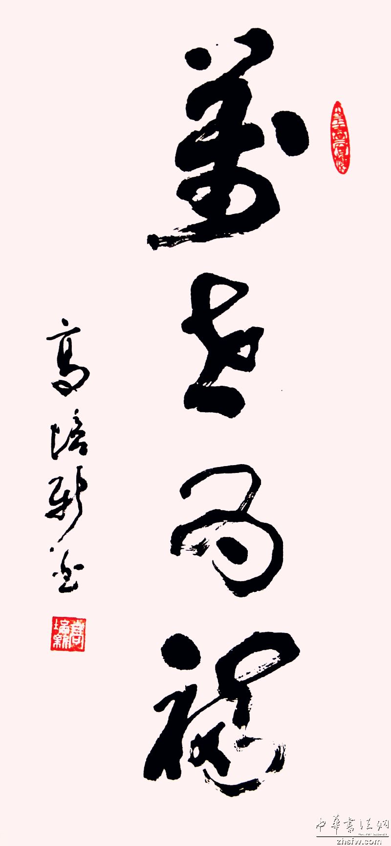 图片说明3
