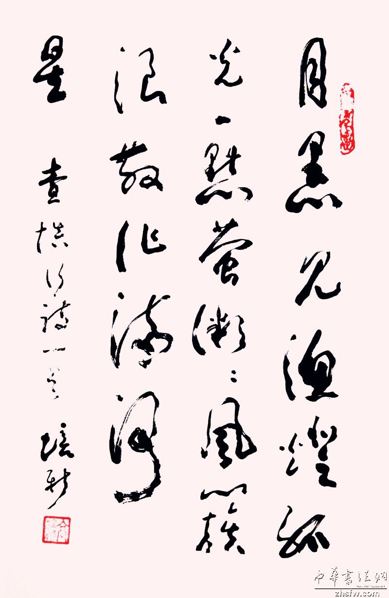 图片说明3
