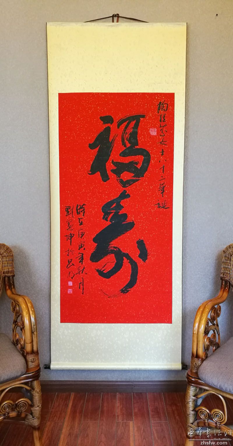 图片说明1
