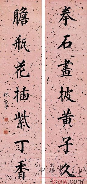 图片说明1