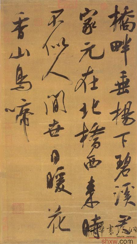 图片说明1