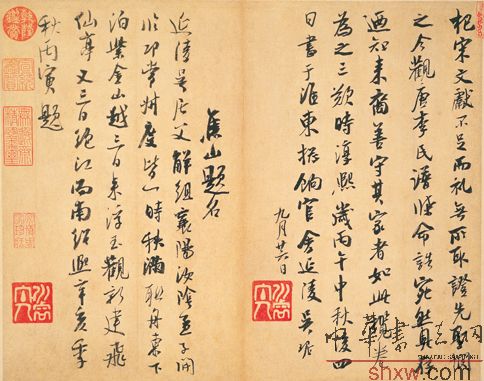 图片说明1