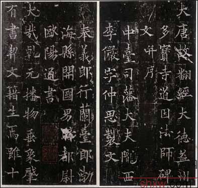 图片说明1