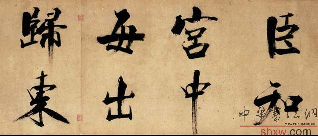 图片说明1