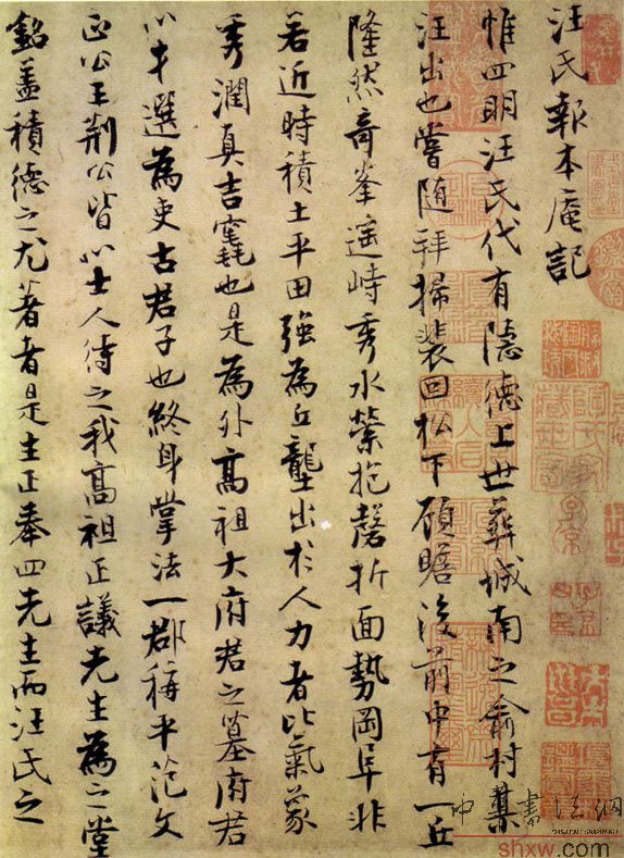 图片说明1