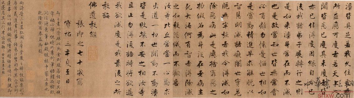 图片说明1