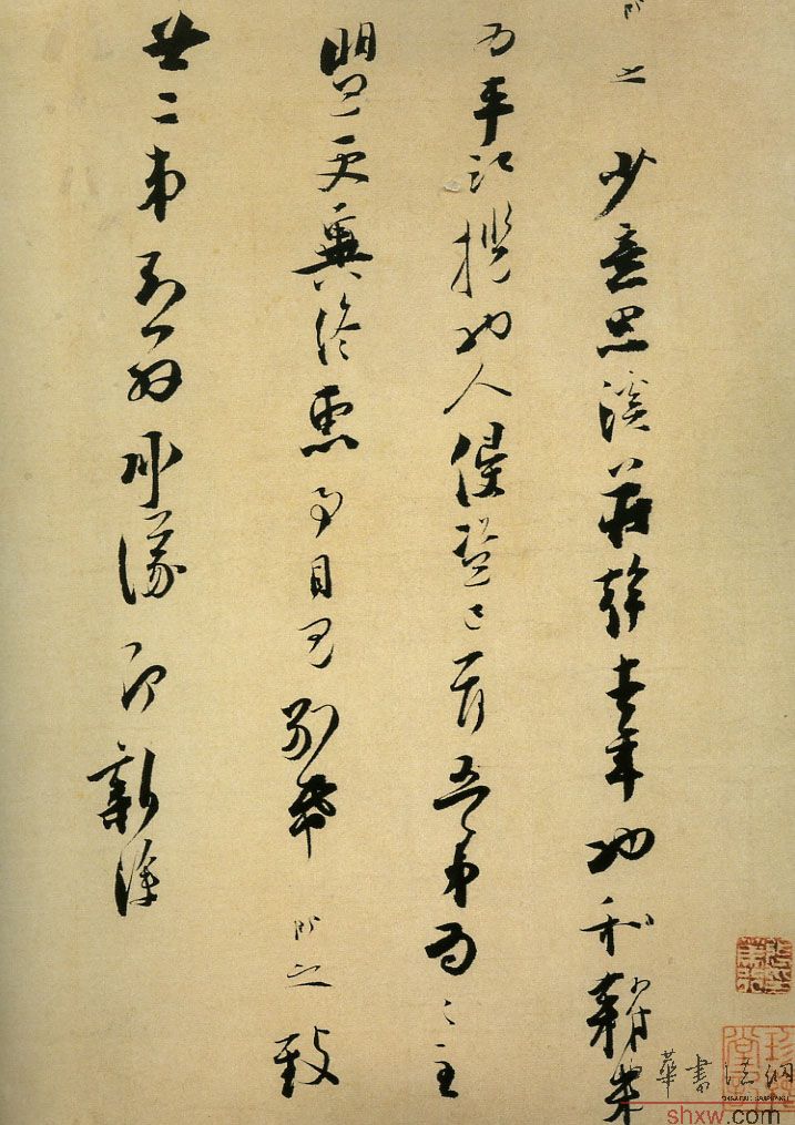 图片说明1