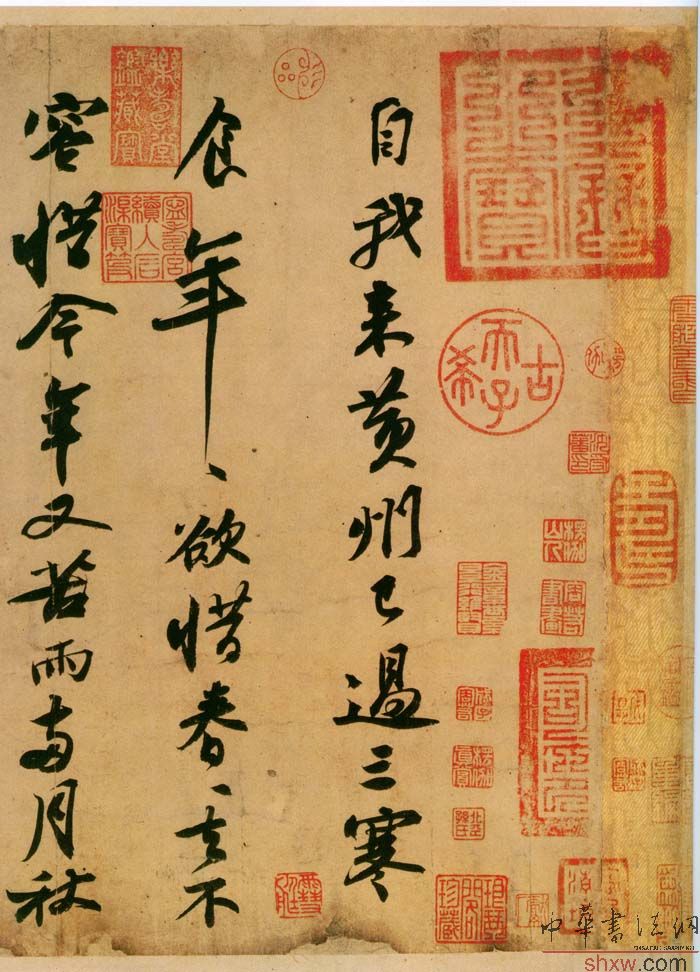 图片说明4
