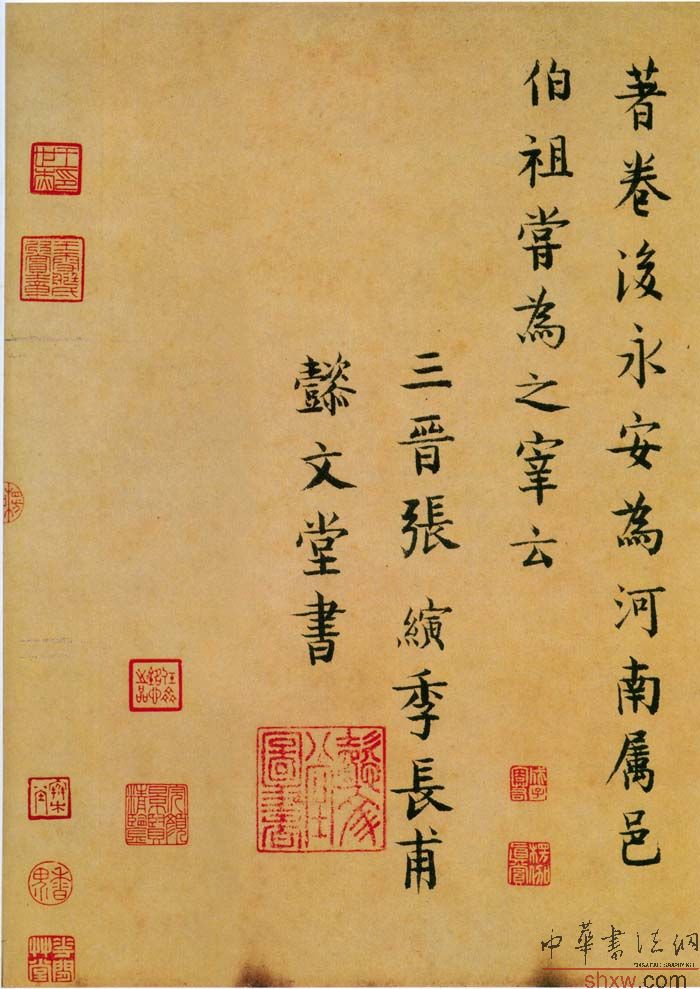 图片说明2