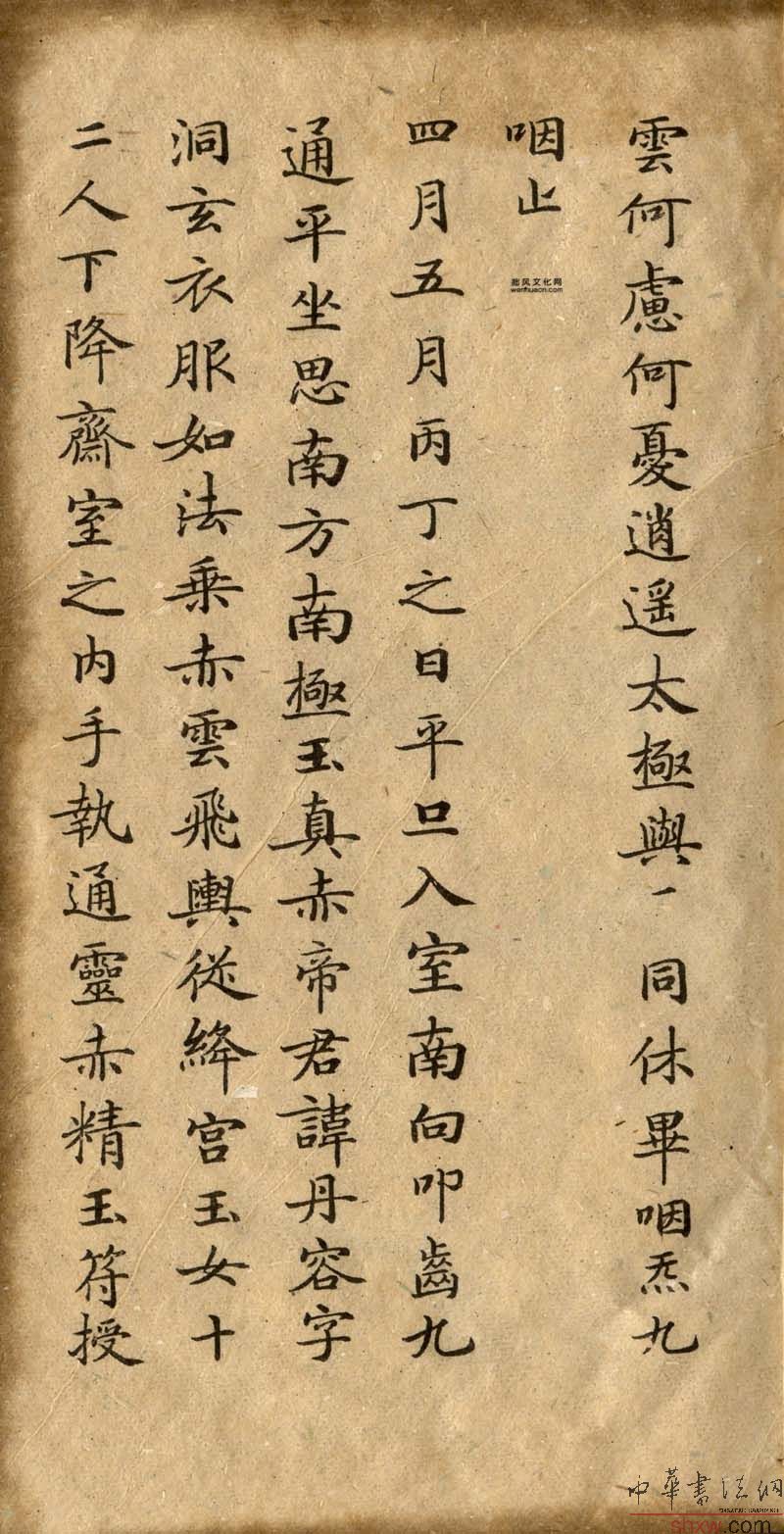 图片说明4