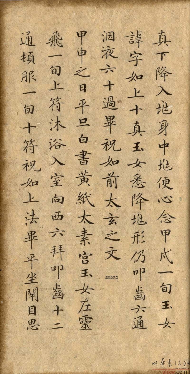 图片说明6