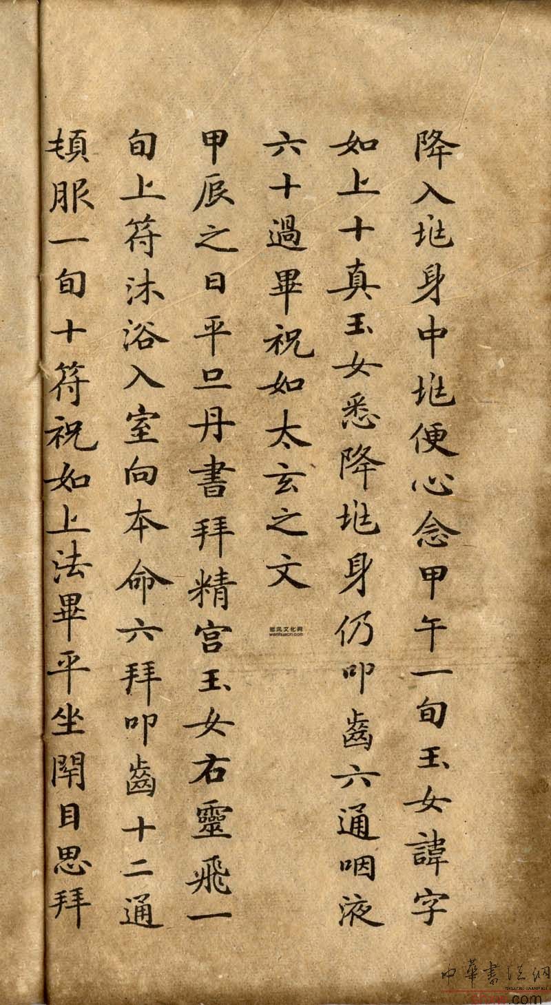 图片说明9