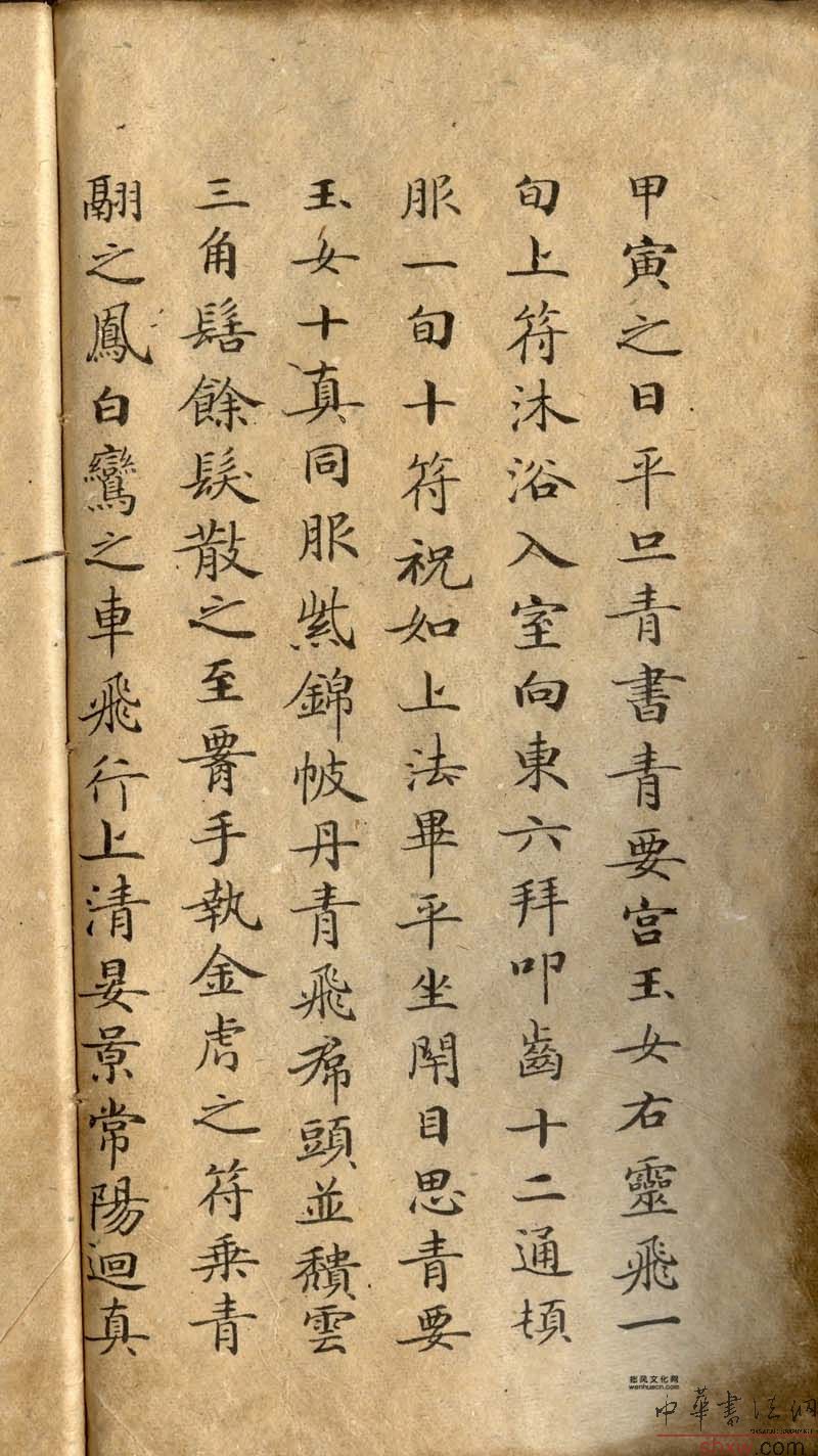 图片说明1
